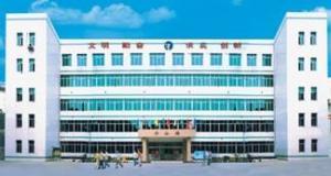 广西工贸职业技术学院