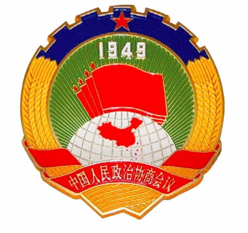 关于在吉林工贸学校整体迁入市职教园区后将其改建为标准化小学校的建议