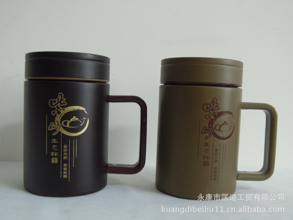【【定做杯子】匡迪63号紫砂办公杯/宜兴紫砂/高档礼盒可印LOGO】价格,厂家,图片,杯子,浙江匡迪工贸-