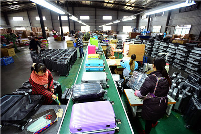 就业扶贫工作展示
