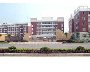 余姚市余姚镇方圆塑料模具厂介绍