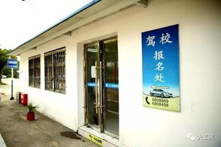 安工贸有什么好 1000多位安工贸人这就告诉你