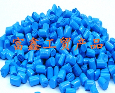 PET色母料_塑胶栏目_