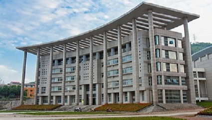 重庆市工贸高级技工学校地址