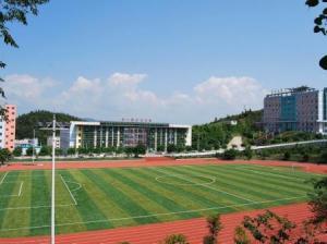 重庆工贸职业技术学院我要点评