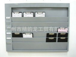 广州市精韵龙工贸 维修设备产品列表