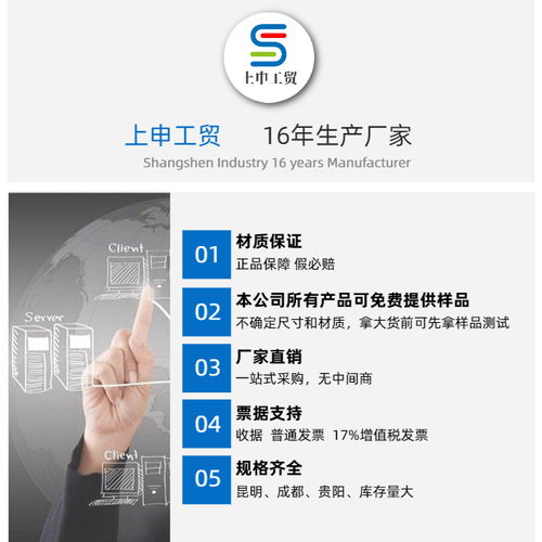 预应力锚具施工 预应力锚具 上申预应力锚具尺寸 查看