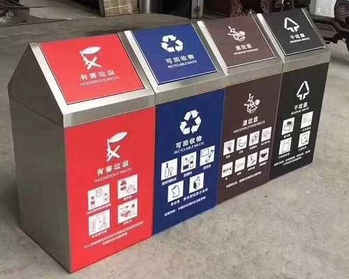 分类垃圾箱 晋中垃圾箱 认准远大华洁