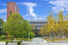 湖南工贸技师学院