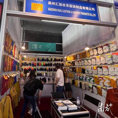 十家企业亮相广交会,"高州制造"破圈出海