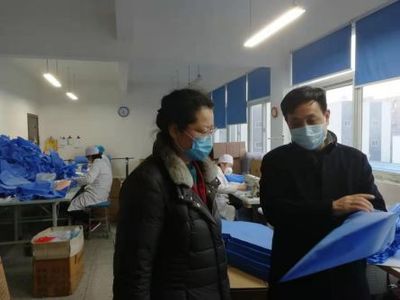 蚌埠市市场监管局疫情防控工作动态