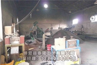 模具加工厂家,博爱泰隆工贸 已认证 ,陕西模具加工