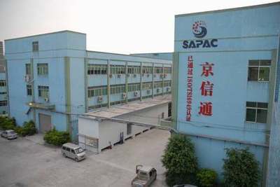 双色模具,双色注塑模具,塑胶模具,塑料注塑模具,汽车配件模具,双色注塑加工,注塑加工,汽车内外饰件,电子产品,通讯产品(手机外壳,mp3,mp4外壳),医疗器械产品,工厂,厂商-深圳市京信通工贸