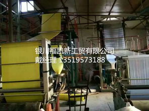 知名的塑料厂家在宁夏 固原塑料塑料厂家塑料加工塑料生产厂家