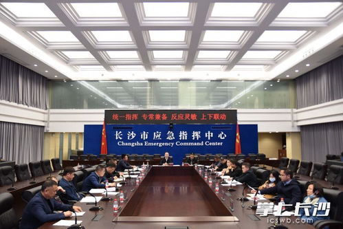 长沙市应急局对长沙县3起工贸行业生产安全事故开展警示约谈