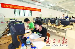 全省中等职业学校技能竞赛在清远圆满落幕