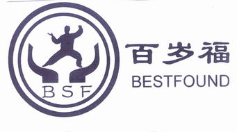 东营市大展工贸有限责任公司