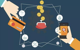 互金整治下 一个金融办主任的苦衷