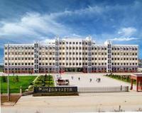 绵阳市工贸学校_百科