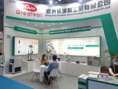 郑州长城科工贸闪亮登场CHINA LAB 2021