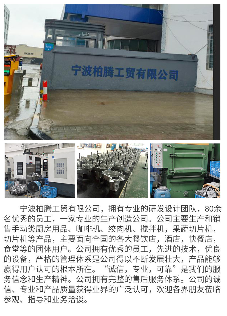咖啡压粉锤粉圈实木底座 咖啡意式实木压粉器底座