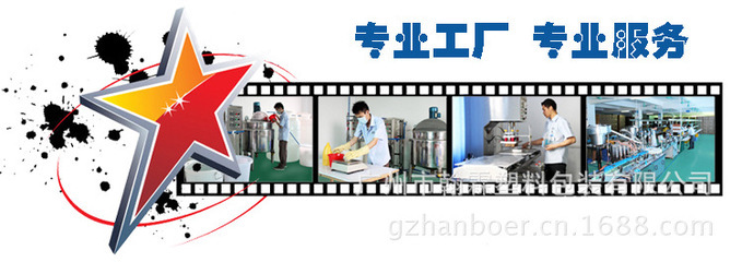 电脑清洁用品-数码礼品赠送品 电脑清洁屏幕套装 三件套电脑清洁剂-电脑清洁用品尽.