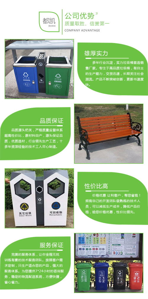 杭州环卫垃圾车 环保耐用 环卫垃圾车生产企业