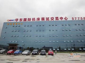 昆山正泰隆国际工贸城房价价格,新房售楼处电话,楼盘怎么样