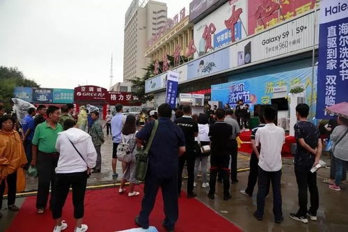今天的工贸中心很多人在买家电