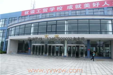 湘潭市工贸中专校园建筑实拍 2015年大图