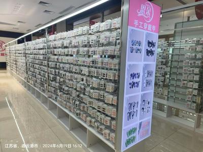 连云港工贸学校:创新引领,乘势起航