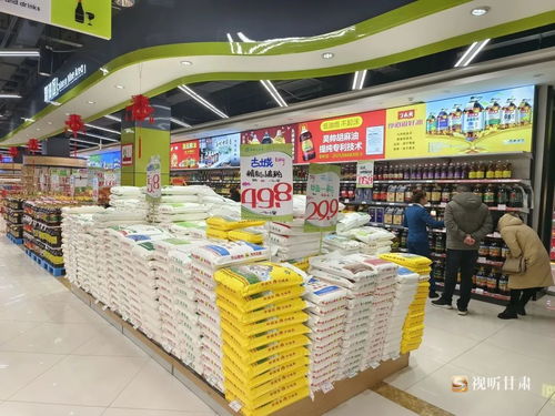 春节放心买买买 平凉崆峒年货市场量足价稳凤凰网甘肃 凤凰网
