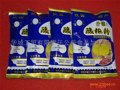 华城食品加盟 加盟费多少钱 电话 怎么样